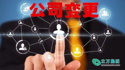 文章附图