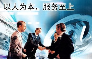 文章附图
